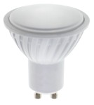 Żarówka LED 9W 230V GU10 NEUTRALNA 4500K 