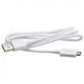Led-Byt.pl kabel-micro-usb-bialy.jpg