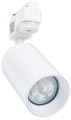 Led-Byt.pl szynoprzewód lampa GU10 steka biała 2.JPG