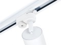 Led-Byt.pl szynoprzewód lampa GU10 steka biała 4.JPG