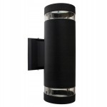 Lampa kinkiet ogrodowy zewnętrzny duży 2x GU10