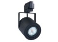 Led-Byt.pl szynoprzewód 150cm 200cm czarny biały lampa gu10 na szynę zestaw 230V (11).JPG